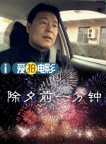 a亚洲天堂