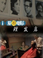 日产精品一区至六区