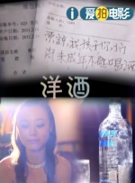 狠狠色噜噜狠狠狠狠奇米777