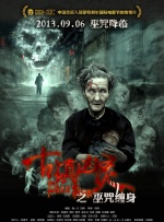 免费看丰满老女人hd