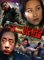 草草免费观看视频在线