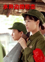 周妍希裸体视频