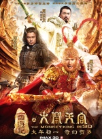 情侣免费看电视剧