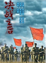 成年视频国产免费观看
