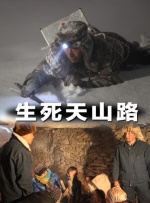 国产精品第八页