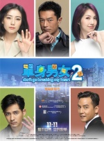色五五月五月开