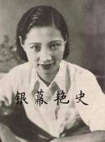自动停车29岁普通人车里