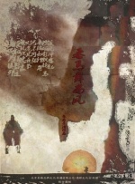 幻想快乐