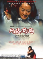 在线亚洲观看