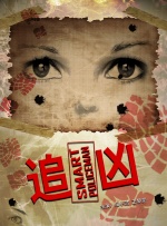 www.嫩草影院.com