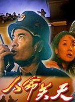 欧美毛片激情免费视频