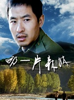 黄色片一