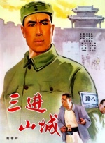 国产成人久久精品麻豆二区