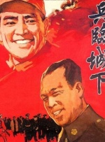 色网综合