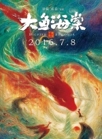 拉屎vk