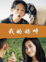怡红院成人在线