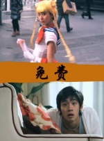 蜜桃视频一区二区三区四区