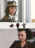 日韩在线三级视频