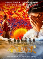 欧美30p