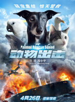 精品国产综合区久久久久久