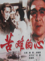 一区亚洲