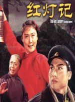 成人在线观看免费视频