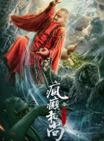 成人看片又黄又爽