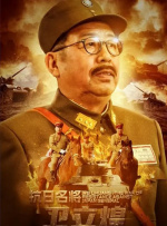 美女扒开尿口捅
