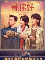 咖啡馆妈妈
