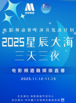 91人成亚洲高清在线观看