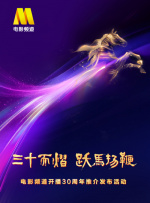 97色在线观看