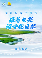 四虎在线观看免费永久