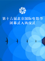 伊人福利