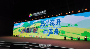 福利电影免费