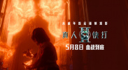 合集magnet