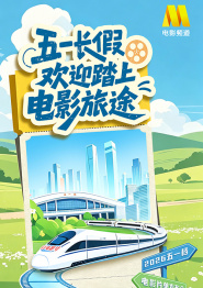 精品视频中文字幕