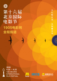 真实剧场：情色演员