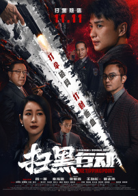 国产精品98福利小视频
