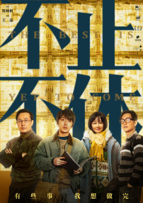 成人自拍视频在线