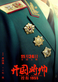 国产一区二区主播在线
