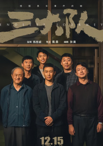欧美一级毛片日韩一级