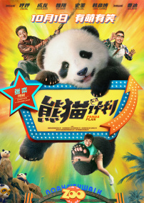 久久不卡视频