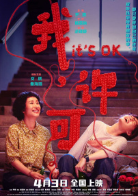 欧美肥婆d099a
