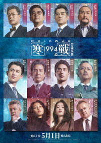 青娱乐91在线
