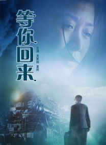 国产深夜福利视频观看