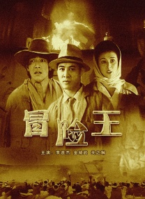 国产1区在线观看