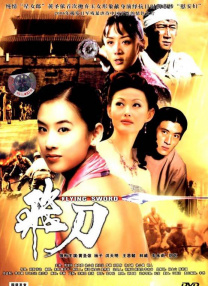 日日躁夜夜躁人人揉av五月天