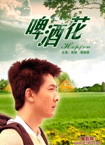 精品久久网站