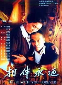 宅男噜66免费看网站