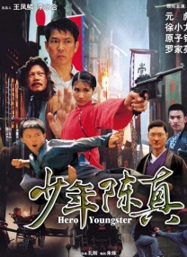 欧美日韩中字国产